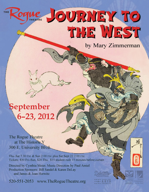 Poster for 'Journey to the West'