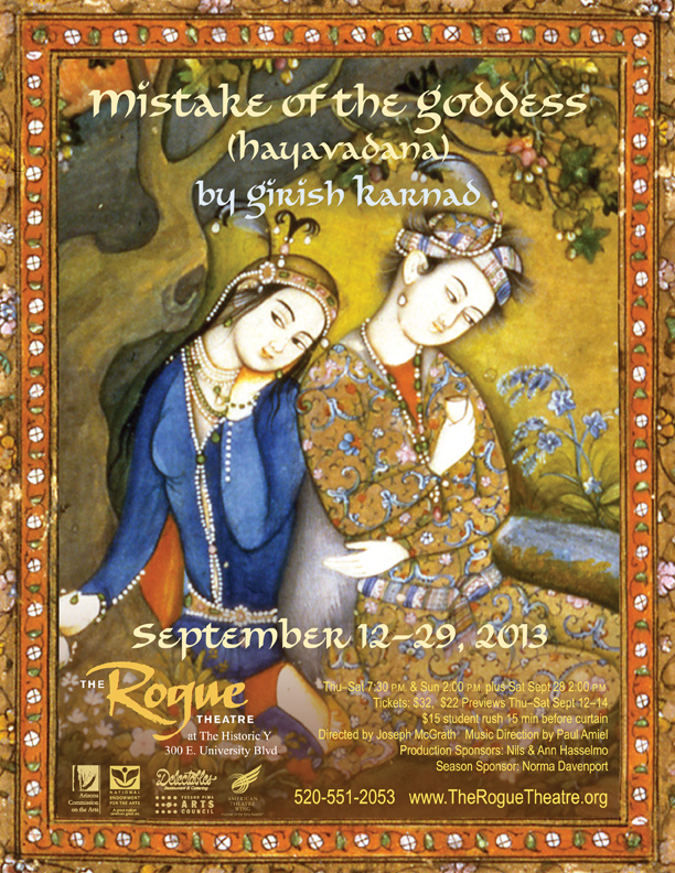 Poster for 'Mistake of the Goddess (Hayavadana)'